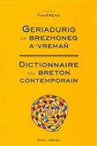 Geriadurig ar brezhoneg a vreman nouvelle edition