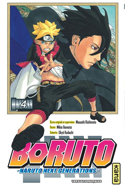 Naruto-next-generations.jpg
