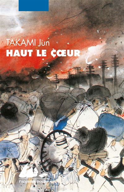 Haut-le-coeur
