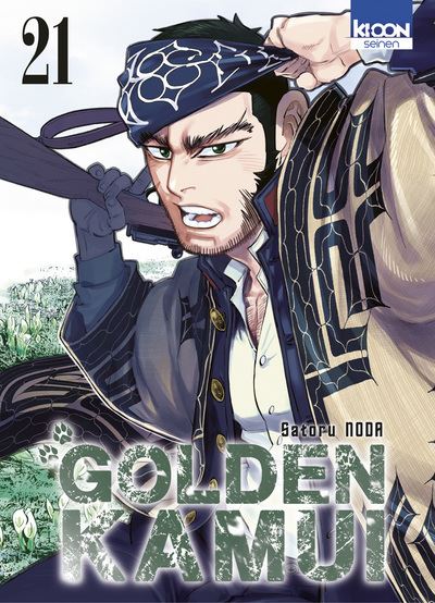 Golden Kamui Tome 21 Golden Kamui Satoru Noda Sebastien Ludmann Broche Achat Livre Fnac