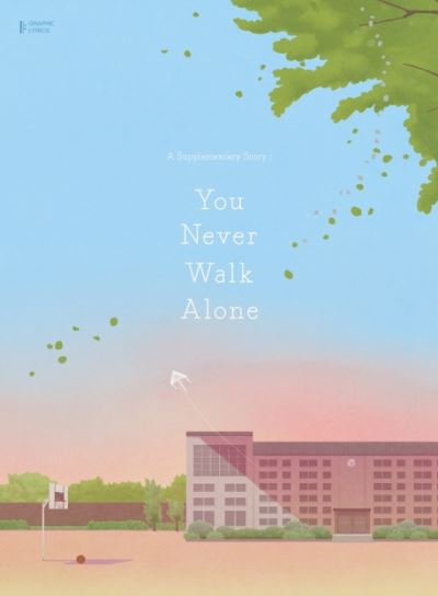 A Supplementary Story: You Never Walk Alone