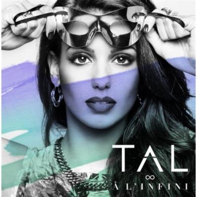 A l'infini summer edition