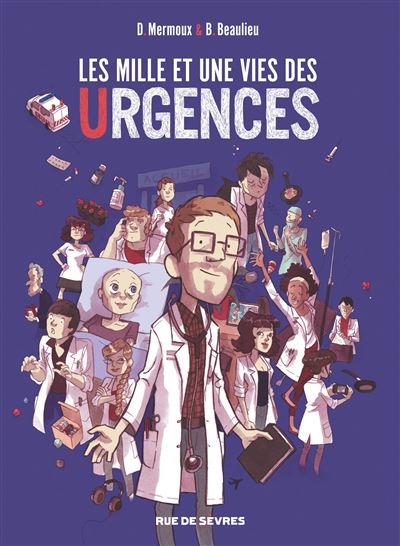 Les urgences