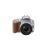Canon EOS 200D Silver + EF-S 18-55 IS ST_2