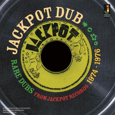 Rare dubs from Jackpot records
