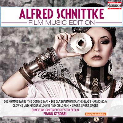 Fim Music Edition