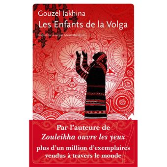 Les Enfants de la Volga - 1