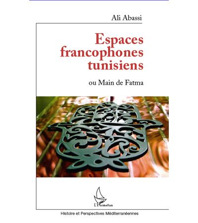 Espaces francophones tunisiens