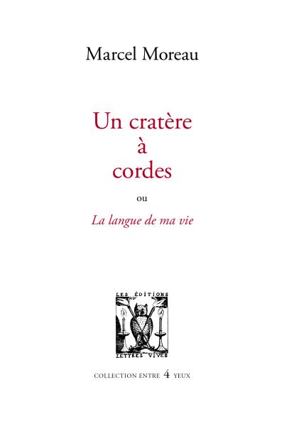 Un cratère à cordes