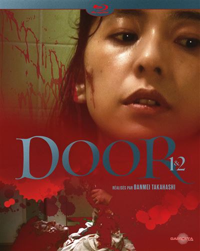 Door 1 & 2 Blu-ray