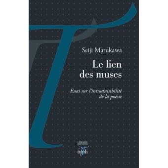 Le lien des muses - 1