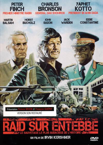 Raid sur Entebbe