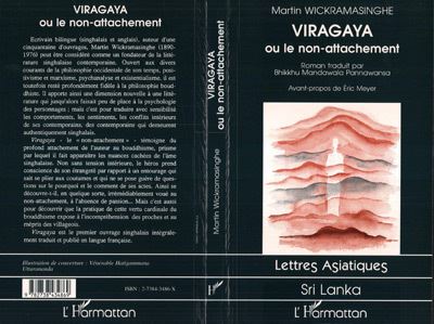 Viragaya ou le non-attachement -  Martin Wickramasinghe - broché