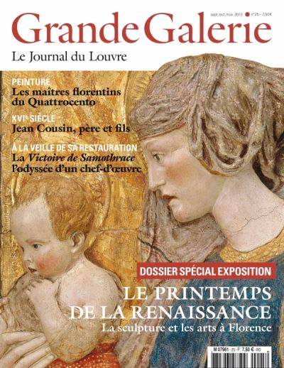 Grande galerie n°25 le printemps de la renaissance