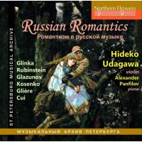 Musique romantique russe pour violon et piano