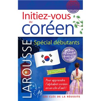 Initiez-vous au coréen