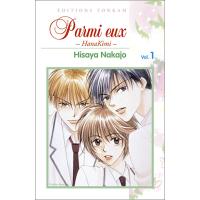 Parmi eux HanaKimi - Tome 1 : Parmi eux HanaKimi