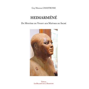 Heimarméné