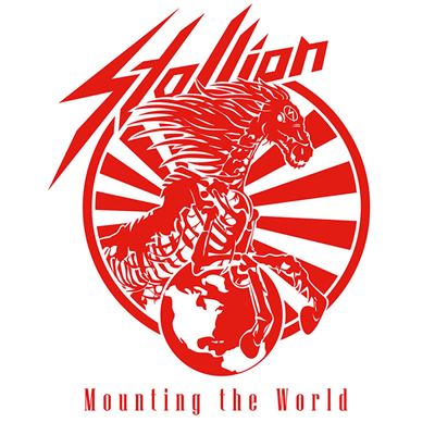 Mounting The World Digipack