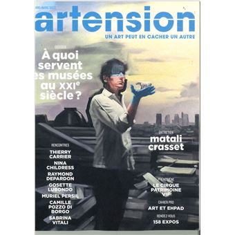 Artension
