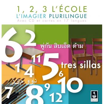 1, 2, 3, l'École