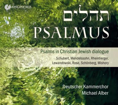 Psalmus : Compositions psalmiques dans le dialogue judéo chrétien
