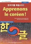 Apprenons le coréen !