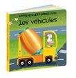 Q-BOX - Les véhicules