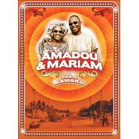 Paris Bamako - Inclus 1 CD live