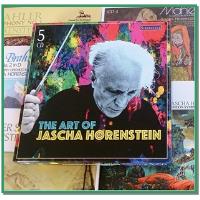 The Art Of Jascha Horenstein Coffret