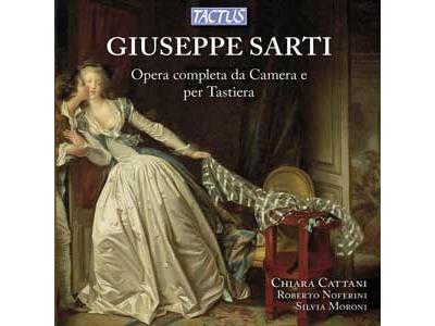 Musique de chambre et oeuvres pour clavier - Intégrale