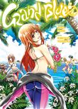 Grand blue