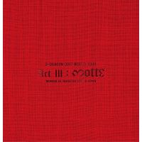 G-Dragon 2017 World Tour Act III Motte DVD