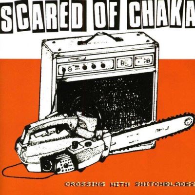 Crossing with switchblades