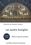 Les 4 évangiles