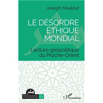 Le désordre éthique mondial