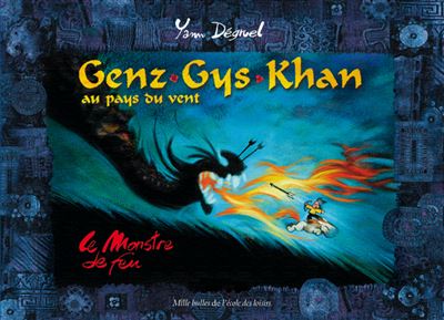 Le monstre de feu