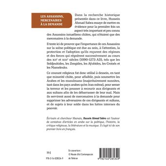 Les Assassins, mercenaires à la demande