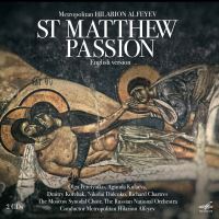 Passion selon Saint Matthieu