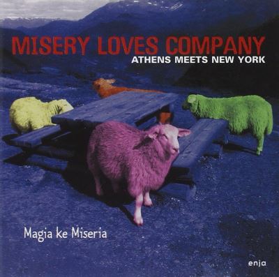 Athens meets new york