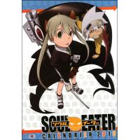 Calendrier Soul eater 2010