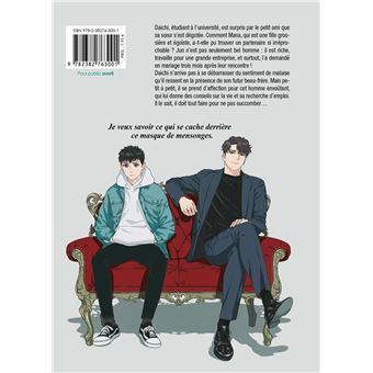 Le Loup déguisé en agneau