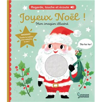 Joyeux Noël - 1