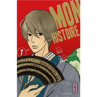 Mon histoire - Tome 7 - 1