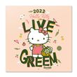 Calendrier mural 2022 Hello Kitty