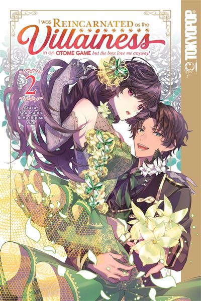 Past Life Countess, Present Life Otome Game NPC?! eBook by Sorahoshi - EPUB  Book