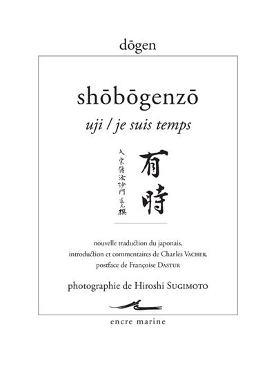 Shobogenzo Uji être-temps