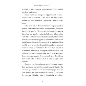 L'invitation