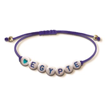 Mon coffret paillettes - Égypte