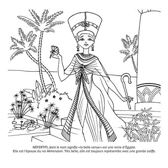 Mon coffret paillettes - Égypte